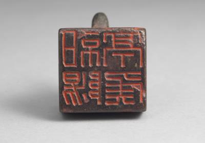 图片[2]-Bronze seal cast with “Jing yang ting hou”, Jin dynasty-China Archive